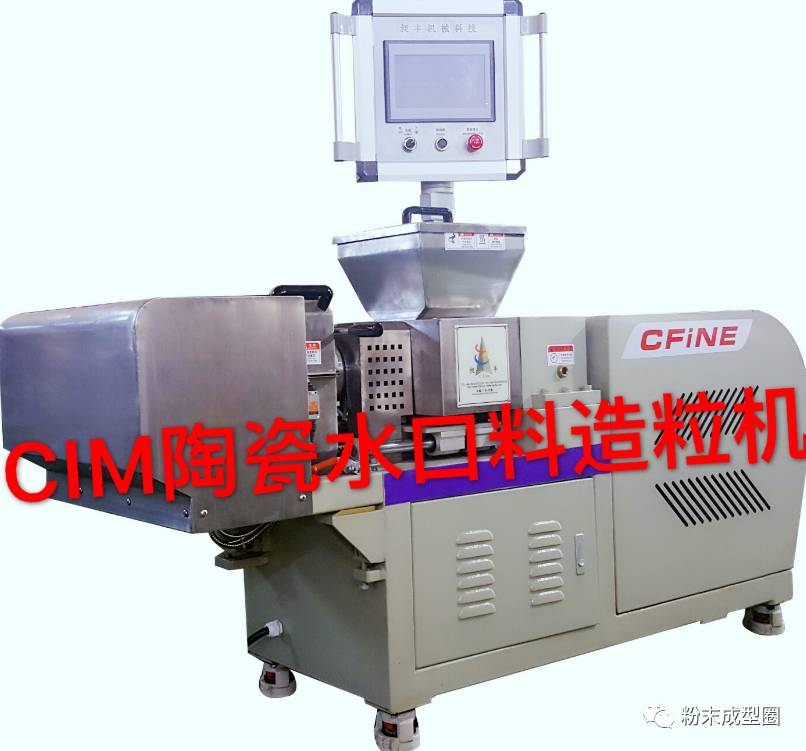 陶瓷機(jī)械自動(dòng)化設(shè)備,Title: Ceramic Machinery Automation Equipment and Professional Data Explanation Definition,前沿說(shuō)明解析_版權(quán)98.59.91