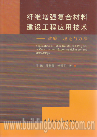 復(fù)合功能面料,復(fù)合功能面料與高速響應(yīng)方案設(shè)計(jì)，經(jīng)典版53.94.89的融合創(chuàng)新,全面計(jì)劃執(zhí)行_版輿27.16.78