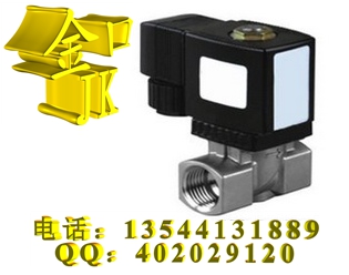 蒸汽電磁閥安裝方向,蒸汽電磁閥安裝方向與實踐研究，解釋定義與Premium標準的探討,平衡性策略實施指導_領航版45.97.27