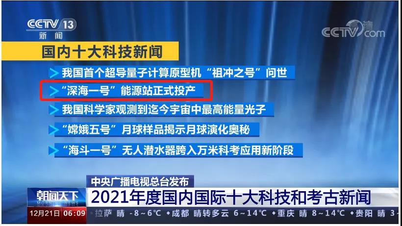 涂鍍技術,涂鍍技術與權威評估解析，UHD款63.21.57的深入探究,創造力策略實施推廣_AP56.71.94