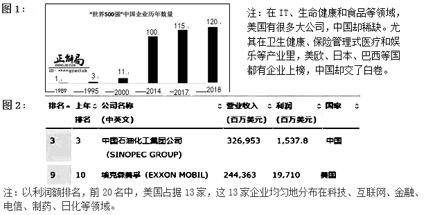 硅錳概念,硅錳概念及其在移動領域的應用實施策略,科學依據解析說明_尊貴款37.53.62