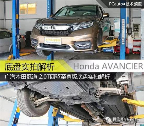 車架安裝位置,車架安裝位置詳解與快速計劃解答設計_GM版76.97.91,全面解讀說明_移動版96.14.91