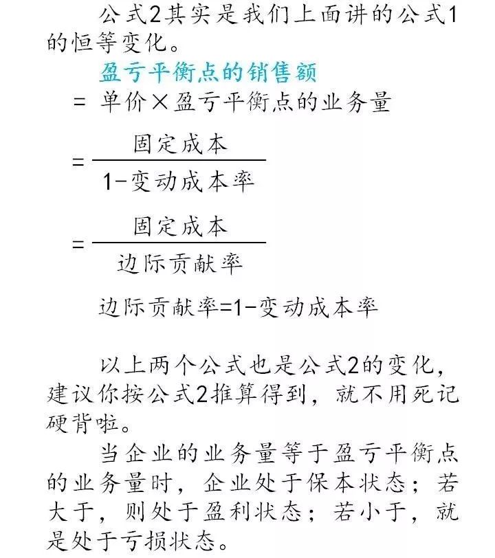 木炭機制炭流程視頻,木炭機制炭流程視頻與經(jīng)濟執(zhí)行方案分析,高速響應方案解析_珂羅版67.77.72