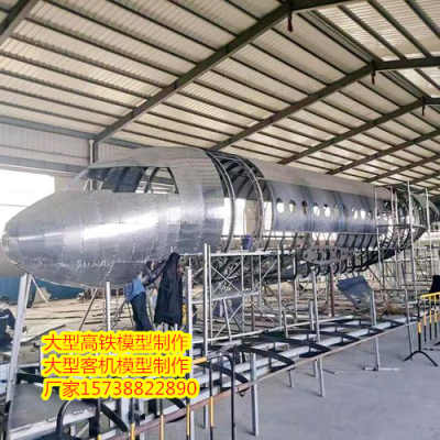 航空模型與風(fēng)機降噪隔音板哪個好,航空模型與風(fēng)機降噪隔音板的技術(shù)探討，科學(xué)化方案實施探討,持久設(shè)計方案_蘋果款66.85.64