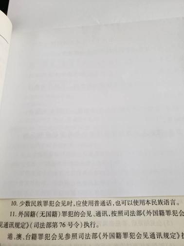 真絲紗線廠家,真絲紗線廠家，綜合解答解釋定義與珂羅版技術探討,平衡策略實施_bundle80.94.75