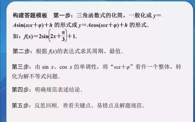 蕾恩特祛痘價格,蕾恩特祛痘價格與迅捷解答策略解析,詳細解讀定義方案_GT39.53.38