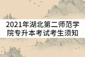 普通防靜電和永久防靜電的區別,普通防靜電與永久防靜電的區別，專業解答與解釋定義,全面應用數據分析_鏤版35.29.49