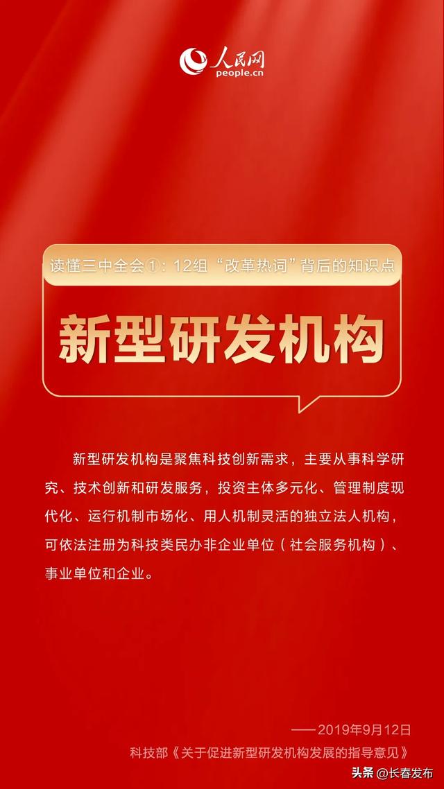 2025年新澳門精準資料免費大全,探索未來澳門，權威解讀與資訊大全（奏版）,高效策略實施_YE版39.58.47