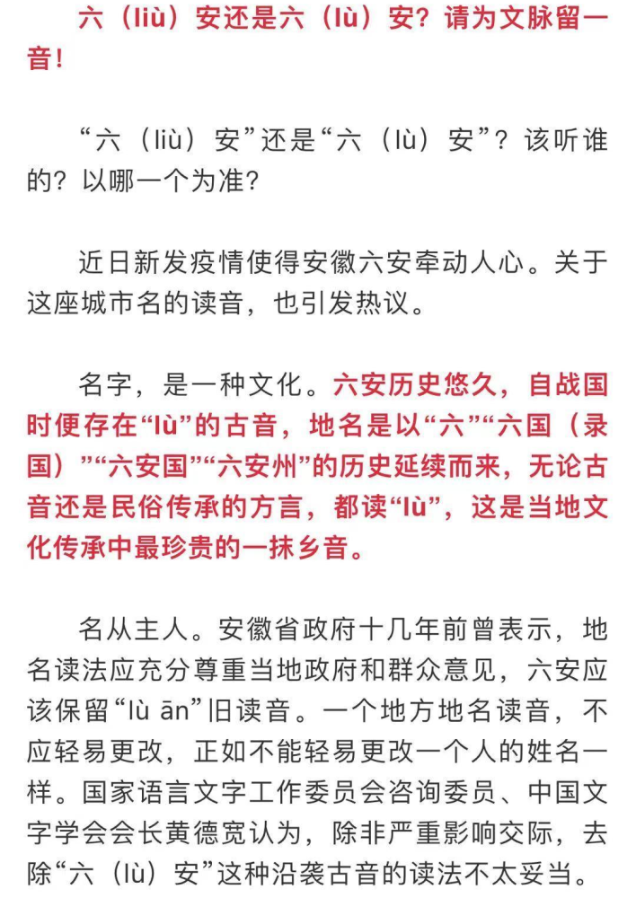 香港二四六無免費開獎,香港二四六無免費開獎的定性分析說明與未來展望 —— 以版臿67.55.48為參考,實地考察分析_Advanced79.22.56