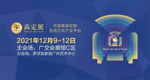 彩富網天下彩天空彩資料大全登錄,彩富網，探索數據驗證與實地應用的新紀元,數據整合設計方案_鉑金版25.77.25