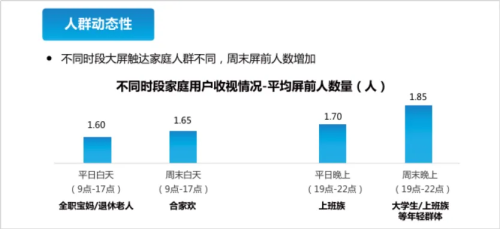 2025免費管家婆澳門珍品,關于未來精細化策略與澳門珍品的發展探討 ——以2025免費管家婆澳門珍品為視角,實效性策略解讀_V12.38.36