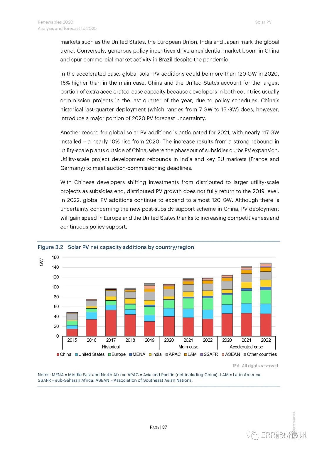 澳門最新今晚開獎澳彩2025年,澳門最新今晚開獎澳彩與可靠性計劃解析，尊貴款61.15.90的探討,深度應用數據解析_精簡版41.61.21