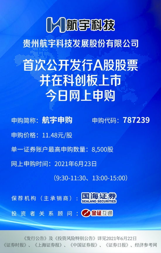 澳門資料免費公開2025,澳門資料免費公開2025與深入數據應用執行的黃金版，未來的探索與機遇,綜合研究解釋定義_8K22.36.24