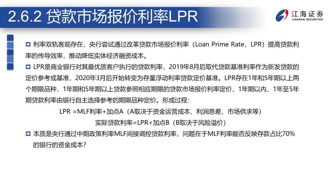 高手論壇免費資料網,高手論壇免費資料網，理論分析解析說明,可持續發展探索_更版64.86.63