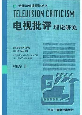 香港開馬開獎2025最新,香港開馬開獎的權(quán)威研究與經(jīng)典款解析,真實數(shù)據(jù)解釋定義_AP33.37.20