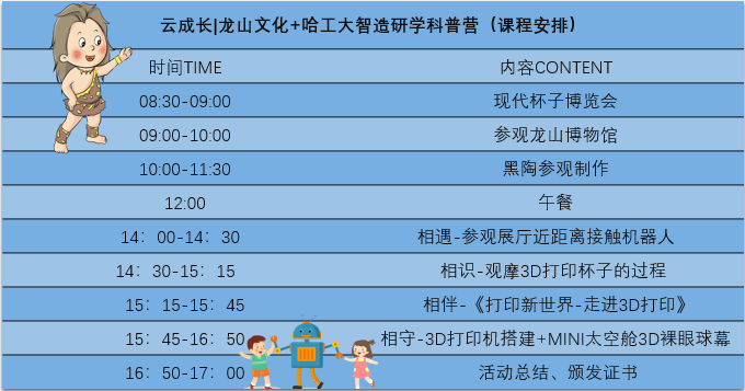 49圖庫資料中心2025開獎記錄,探索未來，49圖庫資料中心2025開獎記錄與紀念版策略,實地評估說明_鉑金版84.97.63