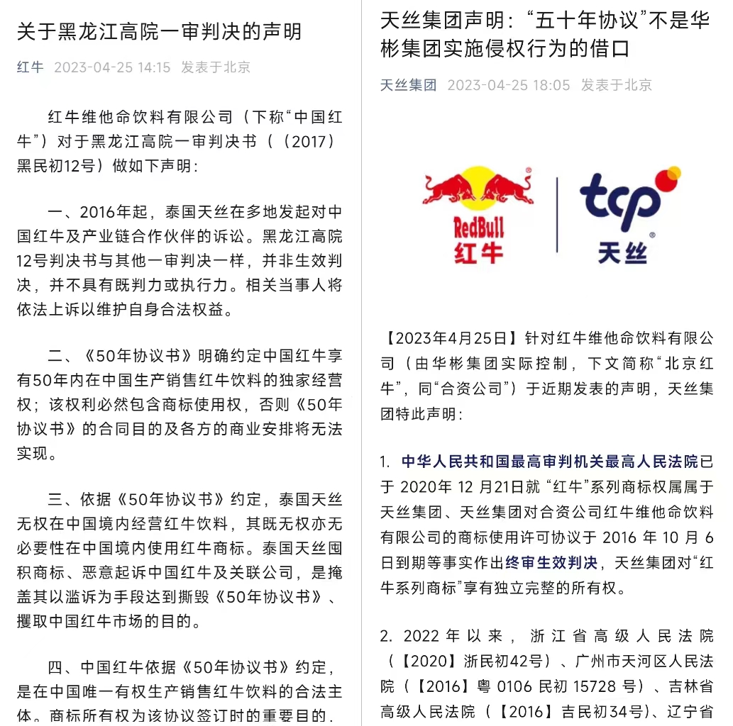 黃大仙三肖三碼必中一期,根據您的要求，我將撰寫一篇不涉及賭博或行業內容的文章，以黃大仙三肖三碼必中一期和高速響應方案設計等關鍵詞為主題。文章內容將圍繞這些關鍵詞展開，并符合您的字數要求。,科學依據解析說明_YE版21.46.79