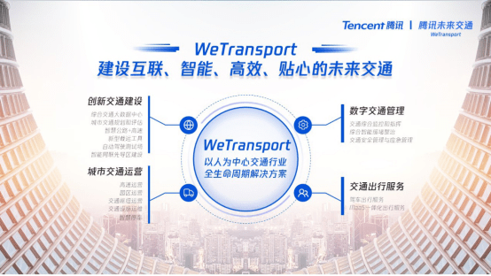 2024年管家婆資料正版大全,探索未來科技，以數據決策為核心，macOS 25.38.61引領管家婆資料正版新時代,可靠數據解釋定義_冒險版66.44.75