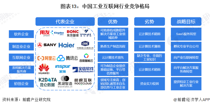 2024開馬網(wǎng)站八百圖庫(kù),關(guān)于2024開馬網(wǎng)站八百圖庫(kù)的可靠性執(zhí)行方案與設(shè)版策略探討,精細(xì)化分析說明_安卓版52.95.79