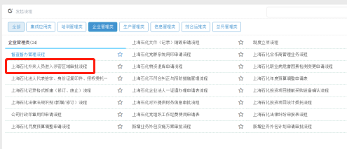 2025年奧彩開獎記錄查詢,探索未來游戲世界，奧彩開獎記錄查詢的快速解答策略與實施息版展望,數據支持設計_Kindle32.76.74