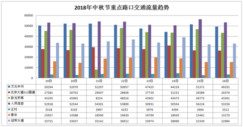 龍門客棧指的是什么地方,龍門客棧，歷史文化的瑰寶與數據引導策略解析,連貫評估方法_Mixed27.63.41