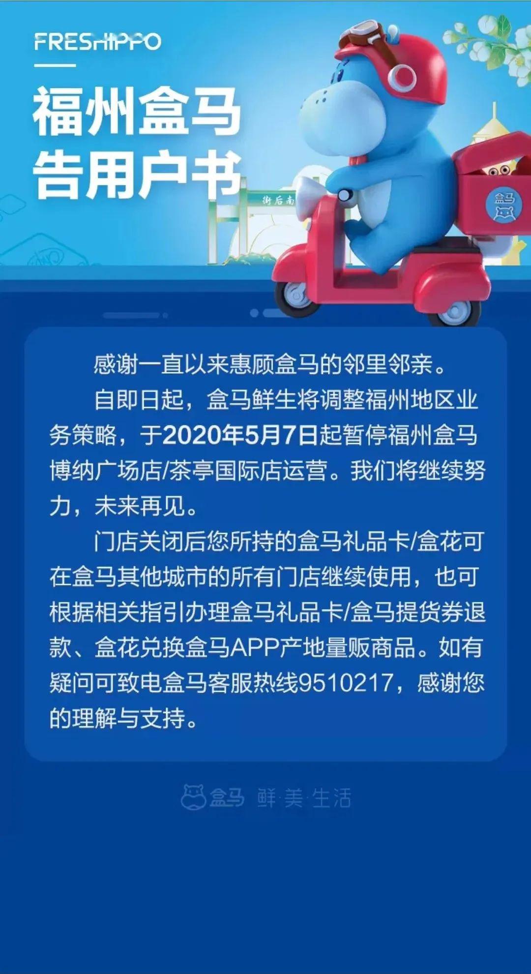 今晚特馬開的什么生肖,前沿評估解析，今晚特馬生肖揭曉與版部數據研究,高度協調策略執行_4K版49.53.19