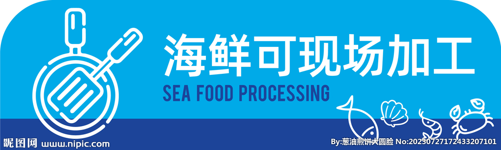 澳彩免費資料大全新奧,澳彩免費資料大全新奧，全面設計解析策略與探索,快捷解決方案問題_正版13.17.63