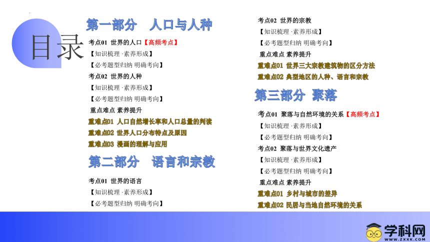 正版管家婆澳門一俏一碼料,正版管家婆澳門一俏一碼料解析與專家說明——遠離賭博，守護正義,深入數據執(zhí)行策略_版行44.30.35