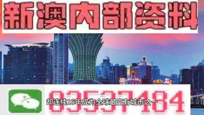 2024年12月23日 第2頁