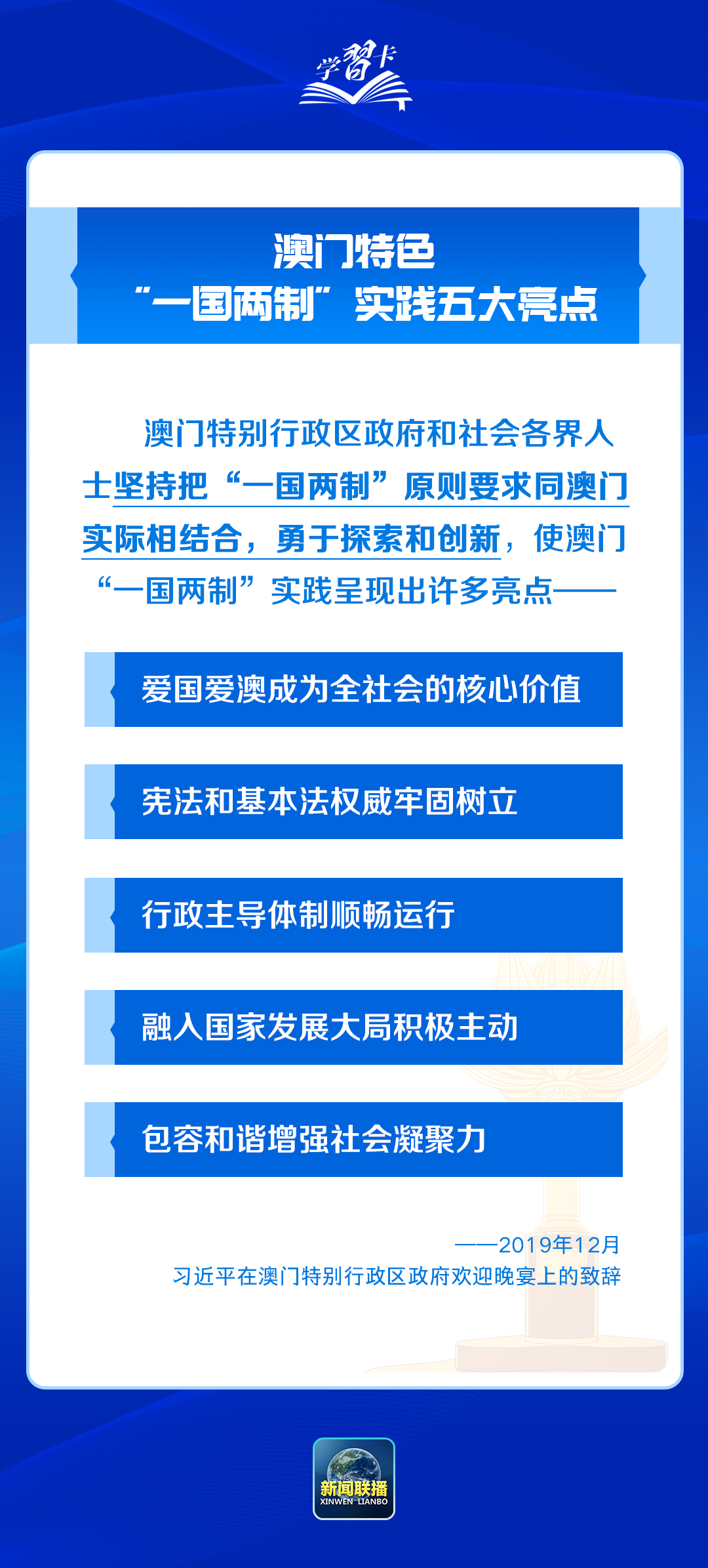 澳門內(nèi)部精準(zhǔn)資料免費(fèi)公開2025年,澳門內(nèi)部精準(zhǔn)資料免費(fèi)公開與最新答案解析說明，探索未來的可能性與啟示,系統(tǒng)化策略探討_進(jìn)階款27.18.99