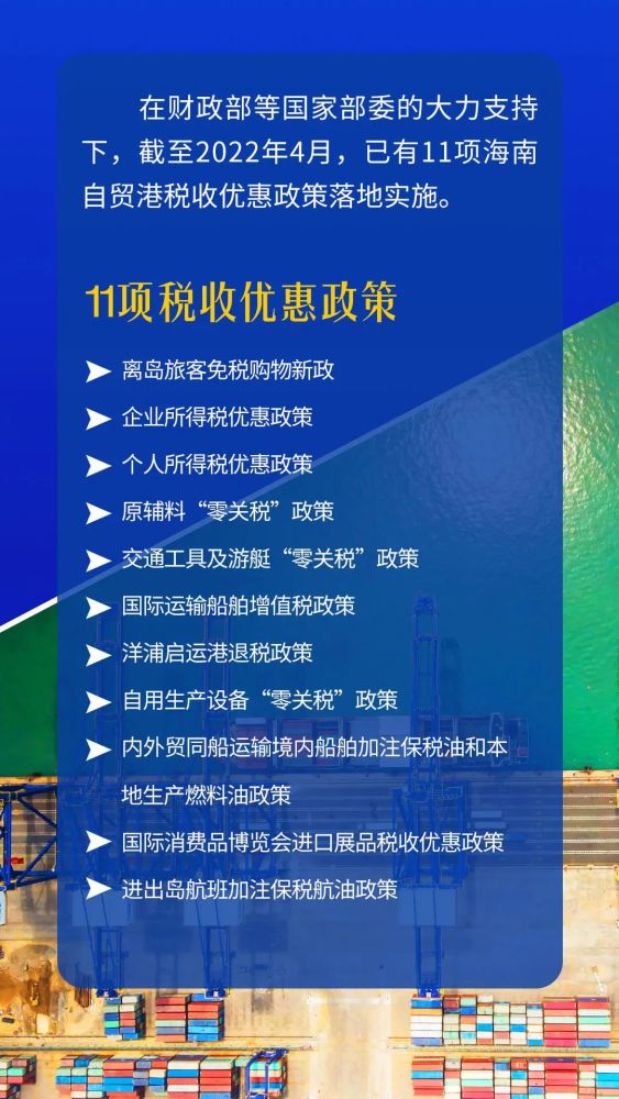 香港正版資料免費(fèi)大全年介紹,香港正版資料免費(fèi)大全年介紹，實踐解答與定義詳解 望版37.47.96,靈活解析實施_GM版72.37.55