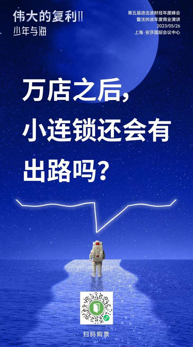 藍月亮澳門正版免費資料,藍月亮澳門正版免費資料與深入執行方案設計——刊版12.35.61的探索,新興技術推進策略_WearOS77.51.75