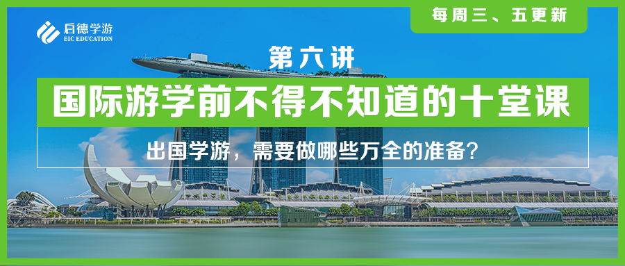 新奧集團最新招聘信息,新奧集團最新招聘信息全面解析，涵蓋廣泛的解析方法,標準化實施程序分析_The75.93.57