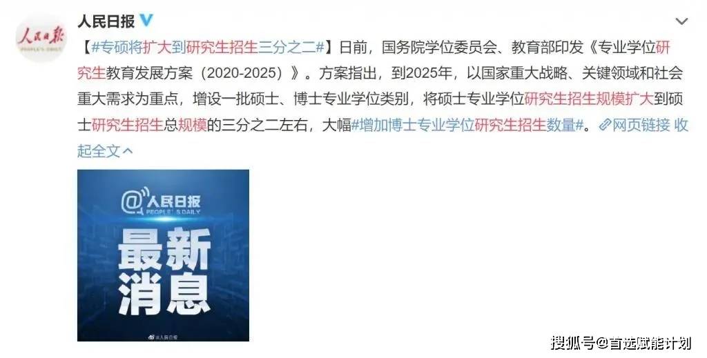 新奧平特一肖：馬2000,新奧平特一肖，馬2000——重要性及方法解析,科技成語分析定義_盜版69.42.91