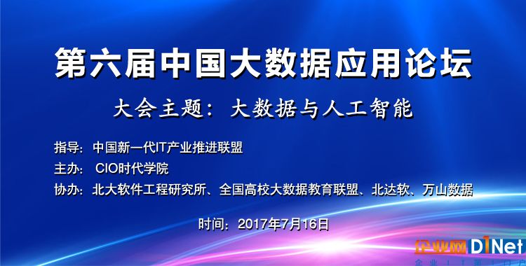 澳門六叔公論壇資料免費(fèi),澳門六叔公論壇資料免費(fèi)，實(shí)地應(yīng)用驗(yàn)證數(shù)據(jù)的探索之旅,全面實(shí)施分析數(shù)據(jù)_碑版39.74.87