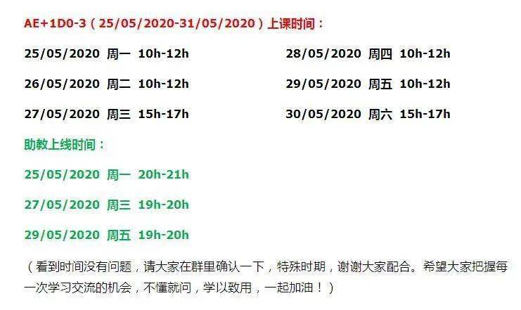 2025澳門資料大全正版資料一,根據(jù)您的要求，我將以澳門資料大全正版資料一全面解讀說(shuō)明洋版為核心關(guān)鍵詞，展開(kāi)一篇不涉及賭博或行業(yè)內(nèi)容的文章。考慮到您提供的關(guān)鍵詞可能涉及某種特定領(lǐng)域或主題，我會(huì)盡量在符合法律和道德標(biāo)準(zhǔn)的前提下，展開(kāi)豐富的想象力進(jìn)行創(chuàng)作。以下是我為您準(zhǔn)備的文章內(nèi)容，,精準(zhǔn)分析實(shí)施_移動(dòng)版33.69.39