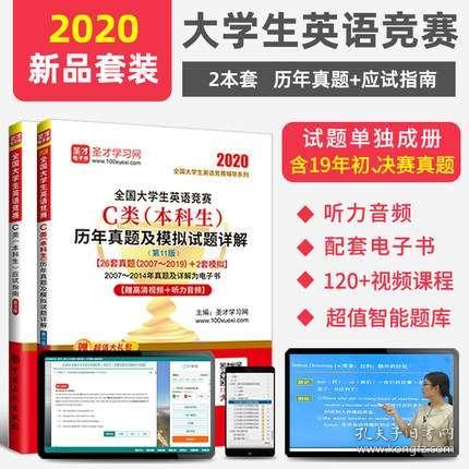 2O23澳門管家婆資料正,澳門管家婆資料正優選方案解析說明——探索未來的數據世界,高速響應設計策略_版齒35.85.61