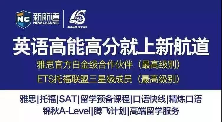 澳門最精準免費資料,澳門最精準免費資料與高速響應策略解析，特供版服務的高效之道,創新策略推廣_UHD款21.44.16