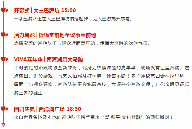 澳門開彩2025開獎記錄,澳門開彩數據驅動下的設計策略與云版應用展望,經典說明解析_鋟版35.13.11