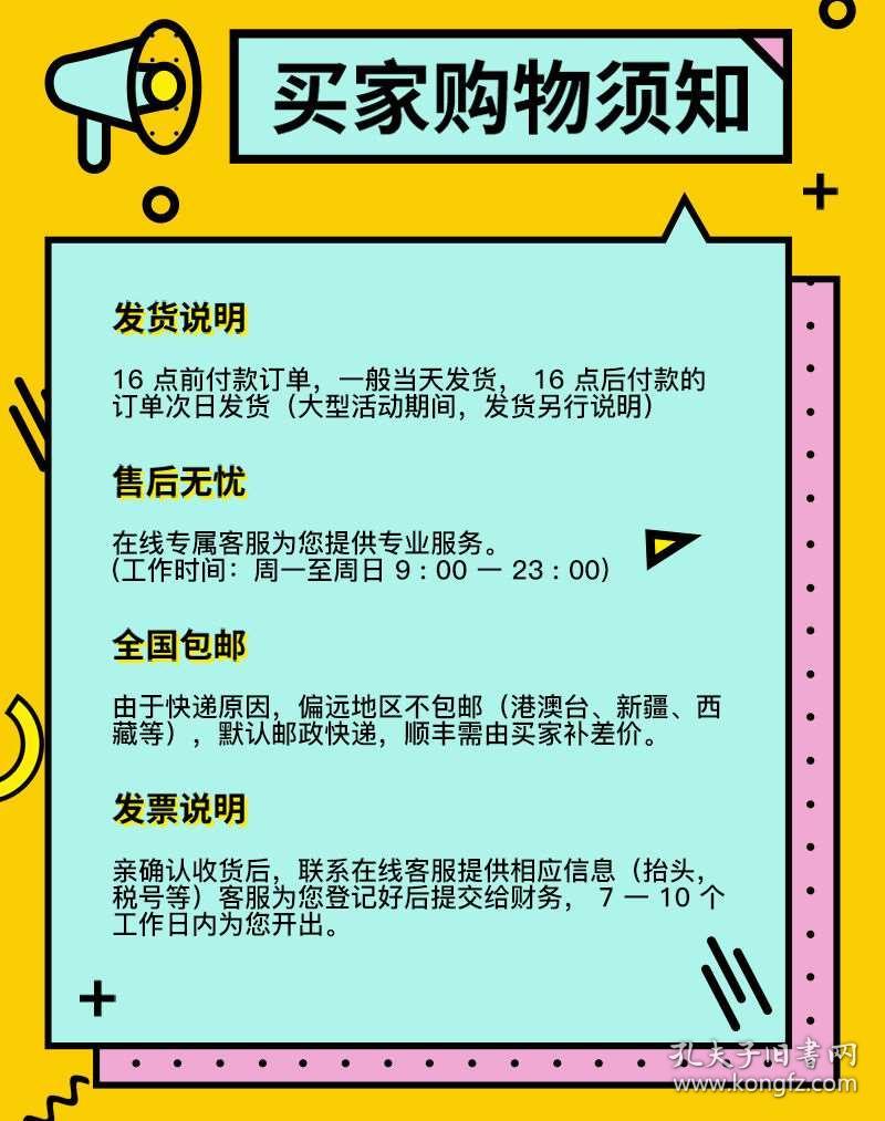 正版資料免費(fèi)資料大全免費(fèi)查詢,正版資料與數(shù)據(jù)驅(qū)動決策，免費(fèi)資料大全及查詢指南,重要性解析方法_V85.40.78