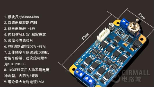 電機和鋰電池誰更好,電機和鋰電池誰更好？實效設計計劃解析——頂級款17.92.29探討,最新熱門解答定義_8K34.29.30