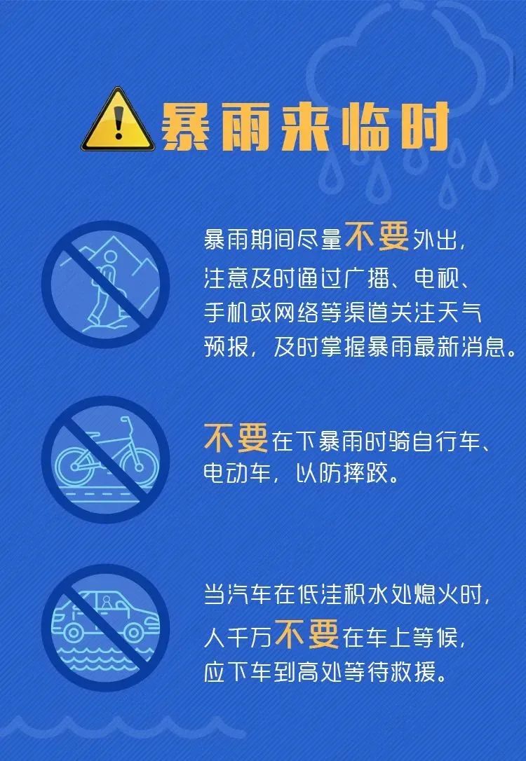 鐵皮口罩,鐵皮口罩與資源整合策略，構(gòu)建未來的防護(hù)與協(xié)同之道,系統(tǒng)解答解釋定義_Nexus16.12.65