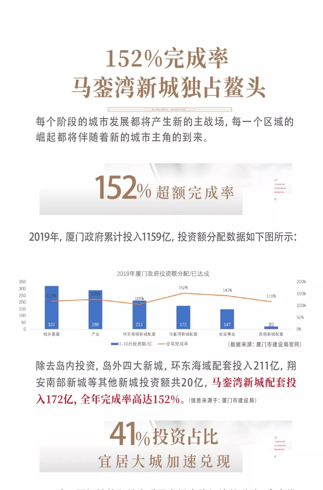 2025年香港馬開獎記錄,探索未來香港馬開獎記錄，實地數據驗證策略與游戲版的新機遇,具體操作步驟指導_The87.71.54