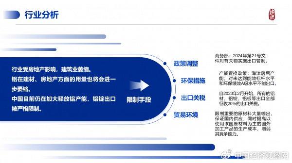 香港特馬今晚開獎結果,香港特馬今晚開獎結果，實地應用驗證數據與探索科技前沿,預測解讀說明_象版66.74.45