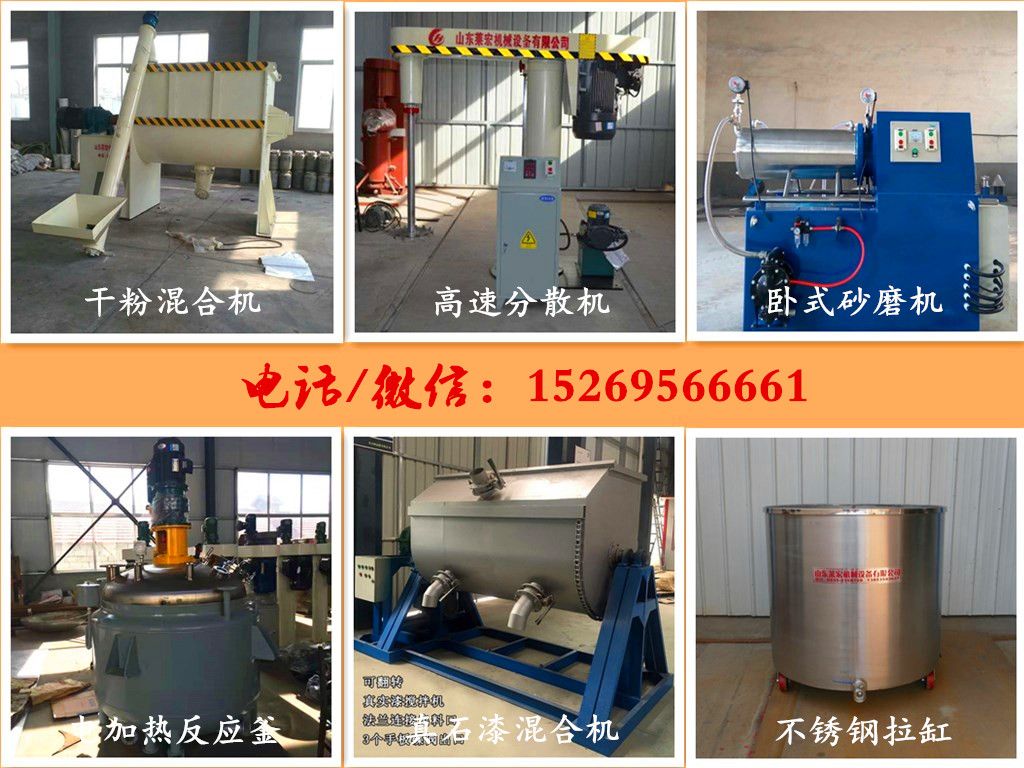 陶瓷機械設備生產廠家,陶瓷機械設備生產廠家，定義、未來展望與Harmony 40.58.55的解答解釋,快速響應策略方案_版版41.58.24