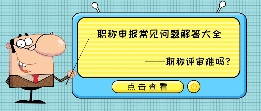 乳化設備的選擇,乳化設備的選擇與合理化決策評審，蘋果產業中的關鍵要素分析,數據支持策略解析_身版17.37.24