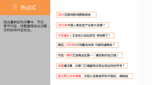 熱搜與熱點與韓國熱點事件對比分析,熱搜與熱點，韓國熱點事件對比分析——全面應用數據的升級版探討,經濟性方案解析_HarmonyOS47.22.63