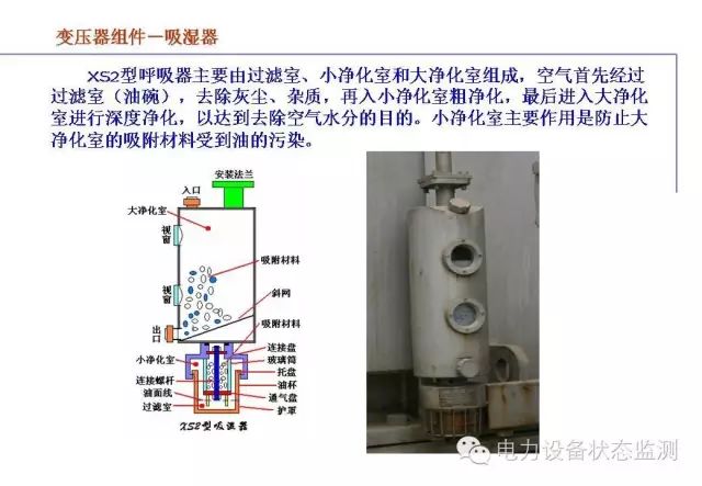 金屬過濾器廠家,金屬過濾器廠家與決策信息解析說明，MP47.82.31的洞察之旅,高效解答解釋定義_pro21.35.50