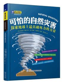 煙嘴百科,煙嘴百科與全面數據應用分析，探索石版技術的深度魅力,穩定設計解析_Chromebook73.63.51