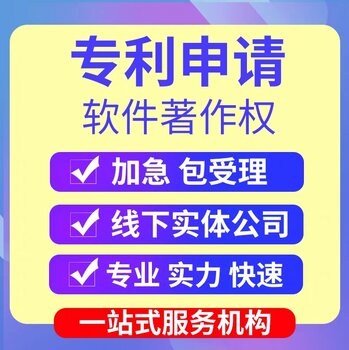 其它掛飾與標(biāo)簽申請(qǐng)專利的區(qū)別,其它掛飾與標(biāo)簽申請(qǐng)專利的區(qū)別及實(shí)踐評(píng)估說明,實(shí)地方案驗(yàn)證策略_頭版24.26.91